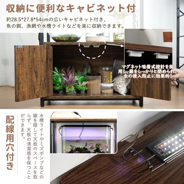 60cm 水槽台 SPGK5 水槽台 SPGK5 水槽台 水槽台 GEX アクアラック