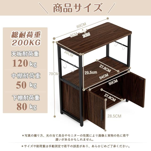 60cm 水槽台 SPGK5 水槽台 SPGK5 水槽台 水槽台 GEX アクアラック