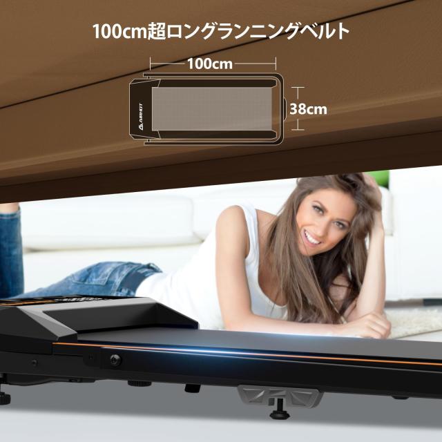 ルームランナー-AIRHOT 傾斜付きウォーキングマシン 4-in-1ランニング