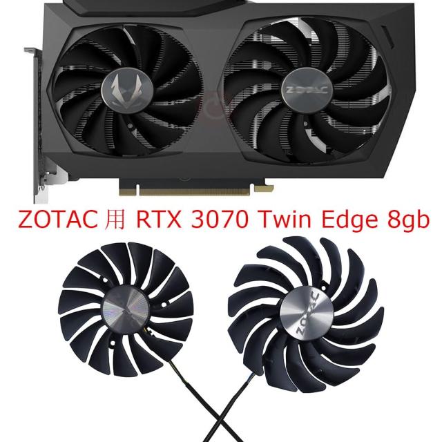汎用交換 DIY GPU クーラー,GPU 冷却 用 ファン,グラボ 冷却ファン