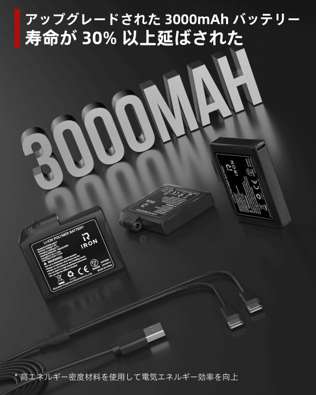 電熱グローブ バイク グローブ 冬 3000mAh カーボンシェル 車載USB給電 電熱手袋 Type-C対応バッテリー 防寒防風防水 3秒速暖 AXE01Hカー_5