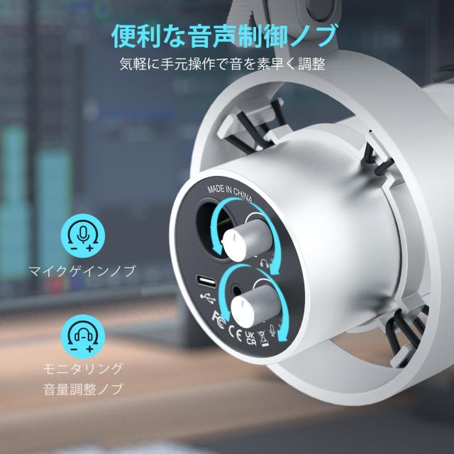 FIFINE ダイナミックマイク USB/XLRマイク マイクセット 単一指向性 PC