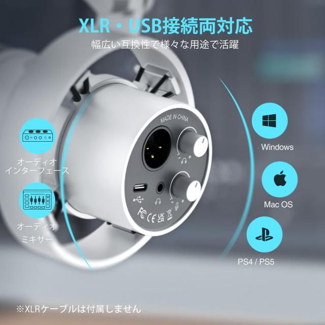 FIFINE ダイナミックマイク USB/XLR繋ぎ合わせる マイクロホン仕かける むき出し指向性 マイコン 音の大きさかい繕う ミュートボタン 腕付き添い人 ダイレクトモニタリング オー