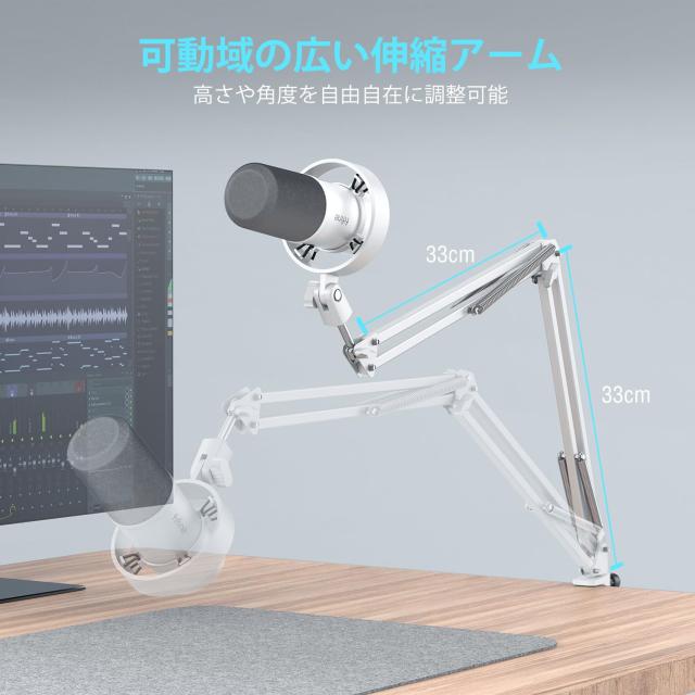 FIFINE ダイナミックマイク USB/XLR繋ぎ合わせる マイクロホン仕かける むき出し指向性 マイコン 音の大きさかい繕う ミュートボタン 腕付き添い人 ダイレクトモニタリング オー