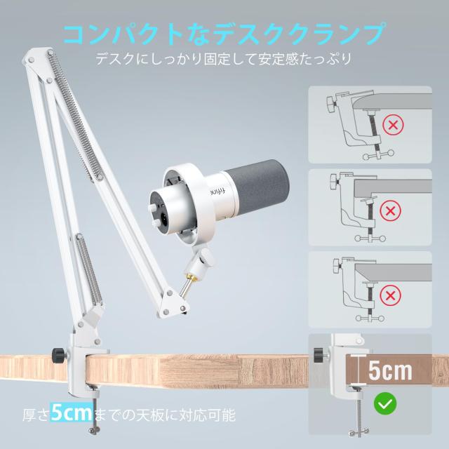 FIFINE ダイナミックマイク USB/XLRマイク マイクセット 単一指向性 PC