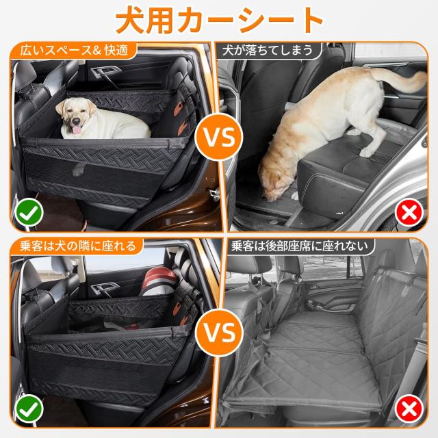 Cavoyo [快適な車旅に] ペットドライブシート　Ｌサイズ Cavoyo [快適な車旅に] ペットドライブシート Lサイズ Amazon