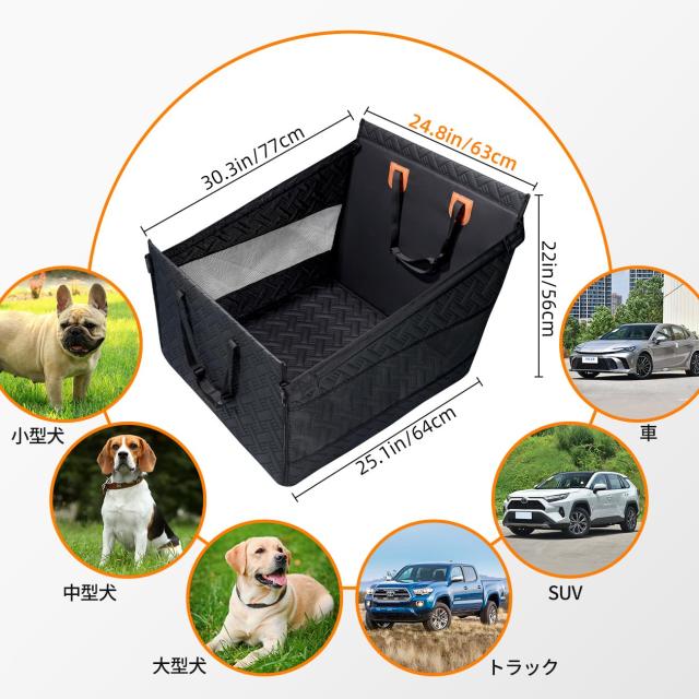 ✨ラスト1点✨ペットドライブシート 後部座席 犬 車用ベッド 犬ドライブシート 楽天市場】【全品30％OFFクーポン10/14 20時〜】 カーシート