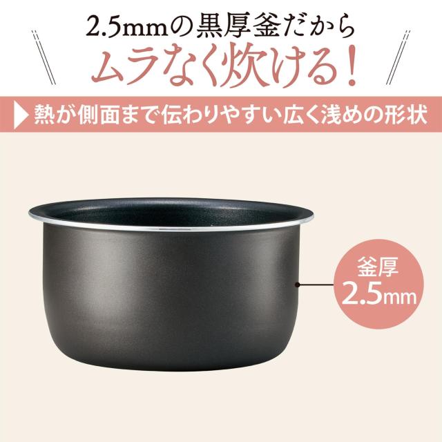 象印マホービン 炊飯器 3合 一人暮らし 小容量 極め炊き マイコンタイプ 保温24時間 ソフトホワイト NL-BF05AM-WZ_4
