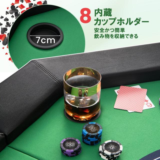 GYMAX ポーカーテーブル 8人用 折りたたみ 幅96cmx奥行122cm 家庭用 カジノテーブル カップホルダー付き 安定 スムース加工 滑り止め コ_2