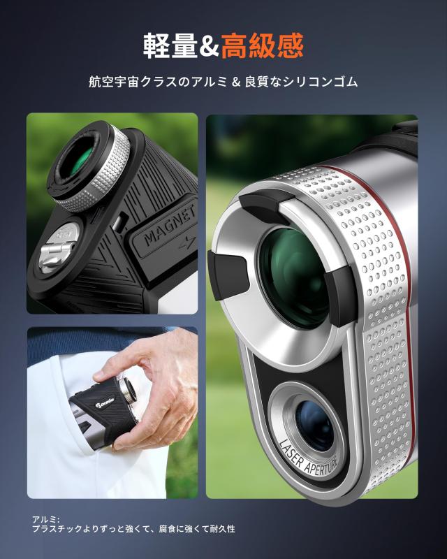 DORMIE ゴルフ 距離計 T100 高精度 最速0.02S測定 スロープ機能ON/OFF