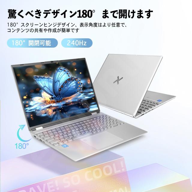 VETESA ノートパソコン 16インチ 2.5K QHD 240Hz 12世代N95 最大