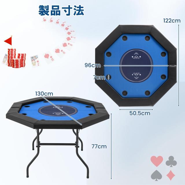 GYMAX ポーカーテーブル 8人用 折りたたみ 幅96cmx奥行122cm 家庭用 カジノテーブル カップホルダー付き 安定 スムース加工 滑り止め コ