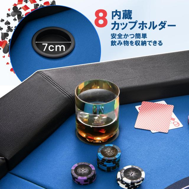 GYMAX ポーカーテーブル 8人用 折りたたみ 幅96cmx奥行122cm 家庭用 カジノテーブル カップホルダー付き 安定 スムース加工 滑り止め コ