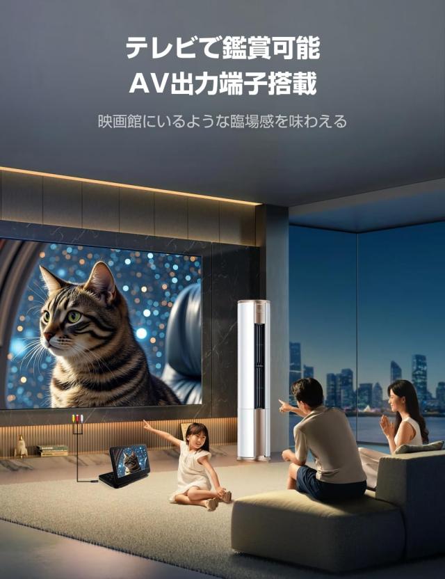 【2025年新機種】AESTIQUO ポータブルDVDプレーヤー 12.5型 車載用ホルダー付き DVDプレーヤー ポータブル 10.5インチ液晶 5時間連続再生