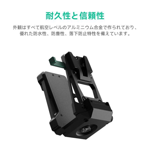 Accsoon V-Lockアダプター Vマウントバッテリー用DCケーブル電源 バッテリー プレート 1/4”-20ネジ穴付き アルミニウム合金製 軽量293g D_5