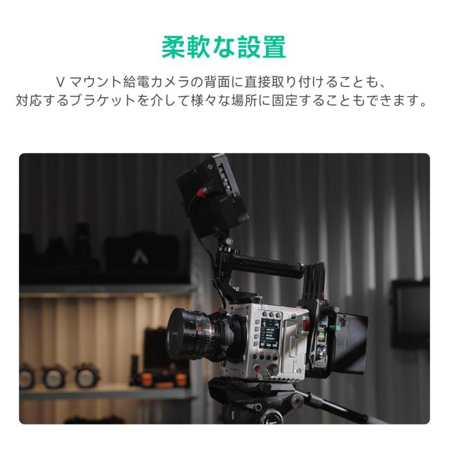 Accsoon V-Lockアダプター Vマウントバッテリー用DCケーブル電源 バッテリー プレート 1/4”-20ネジ穴付き アルミニウム合金製 軽量293g D_6