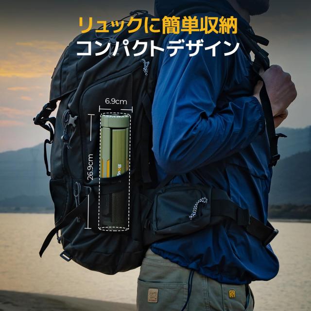 【防災認定】BougeRV ledライト キャンプランタン 三脚付き ledランタン 充電式 投光器 照明方向調節 折りたたみ可能 15600mAH大容量バッ_5