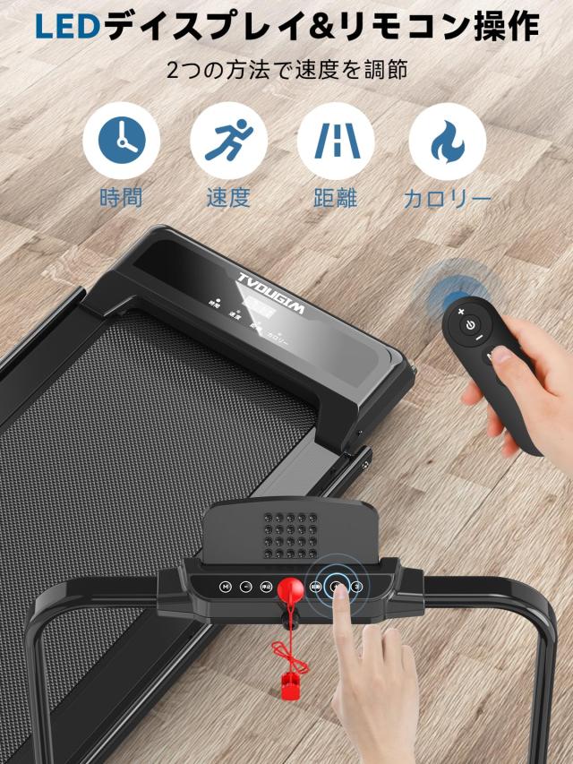 Healfith 家庭用ランニングマシン時速1-10km ウォーキングマシン Healfith 家庭用ランニングマシン時速1-10km ウォーキングマシン