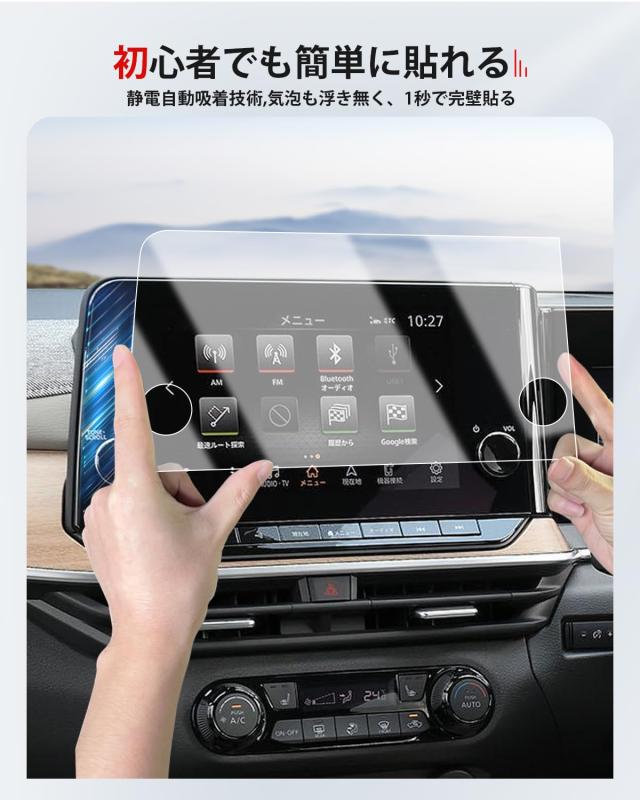 ASZSK 日産ノート e13 ノートオーラ FE13専用【ナビ+メーター 新型