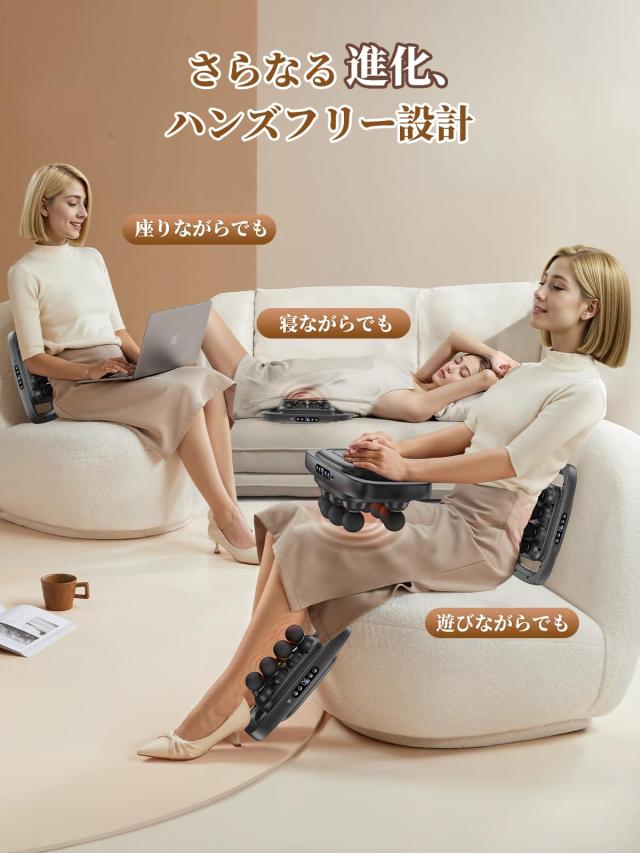 本格的プロ施術をご自宅で❣いつでも手軽に筋膜リリース♪❤プロ用マッサージガン Semtyait 筋膜リリースガン 業界初ハンズフリー【極限の全身解放 1つで