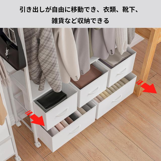 LunarLight ハンガーラック 幅100奥行30高さ151.2cm パイプハンガー