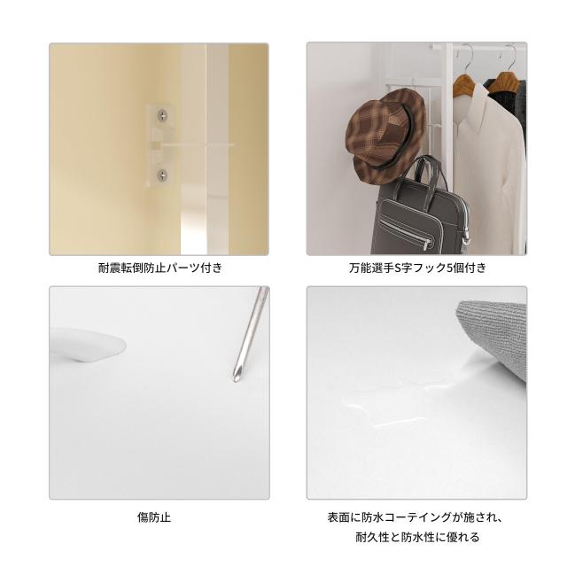 LunarLight ハンガーラック 幅100奥行30高さ151.2cm パイプハンガー