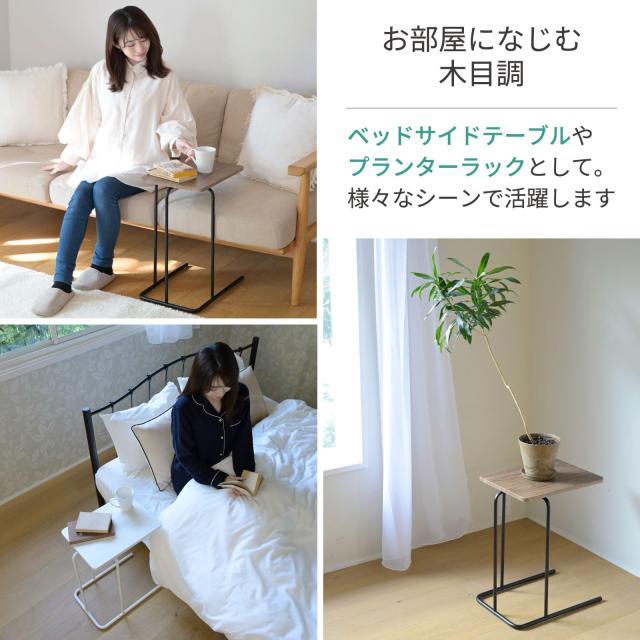 サイドテーブル 白 四角 家具のAKIRA カフェテーブル 四角テーブル
