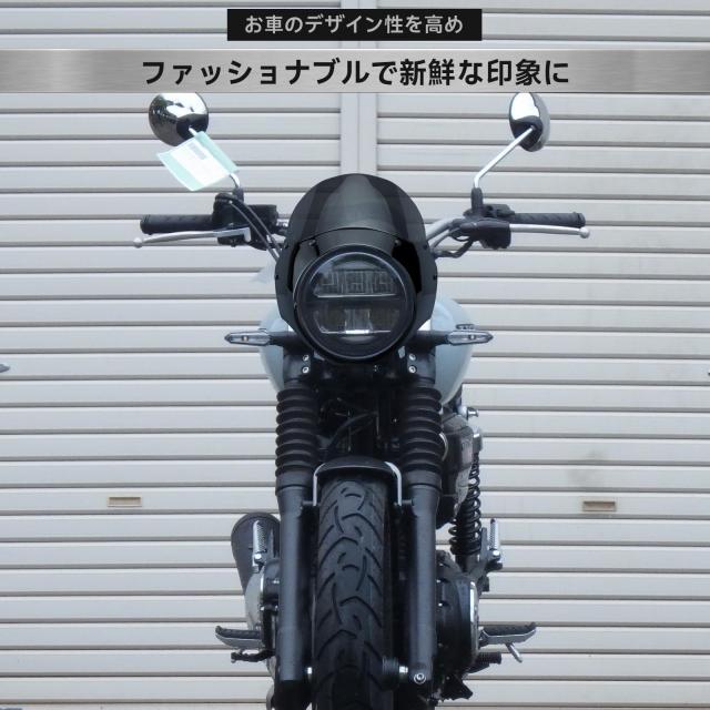 VIPIH ホンダ GB350/GB350S 2023-2024年用 cbr250バイクスクリーン ビキニカウル 汎用スクリーン 高透光性 風圧対策 悪天候対応 都市通勤_5