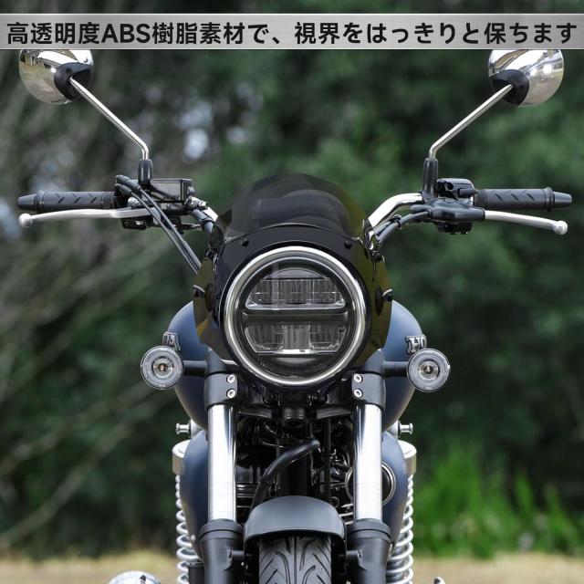VIPIH ホンダ GB350/GB350S 2023-2024年用 cbr250バイクスクリーン