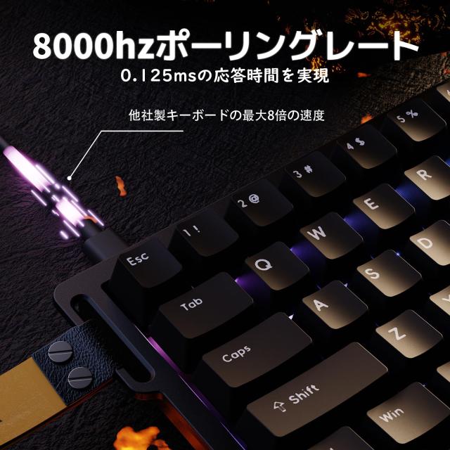 ATTACK SHARK X68HE ラピットトリガー ポーリングレート8000Hz対応 RT0.01mm 8000hz RGB 有線USB 磁気スイッチ 0.125msディレイ ゲーミン_3