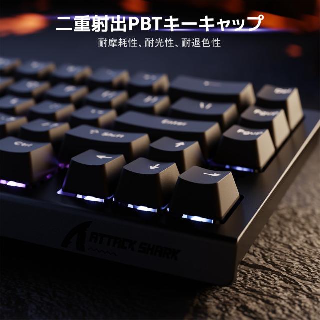 ATTACK SHARK X68HE ラピットトリガー ポーリングレート8000Hz対応 RT0.01mm 8000hz RGB 有線USB 磁気スイッチ 0.125msディレイ ゲーミン_7