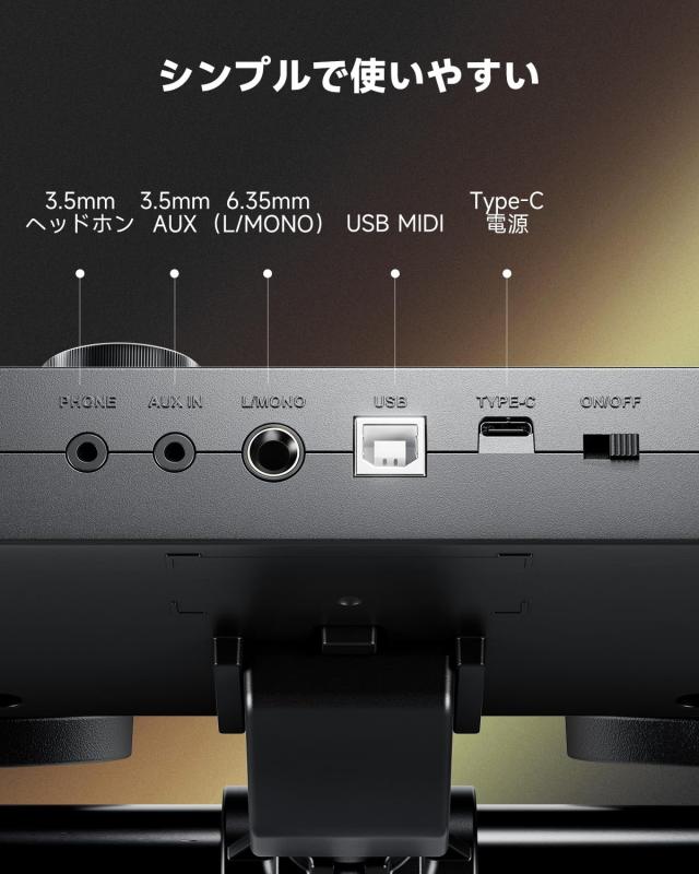 Donner 電子ドラム 折りたたみ メッシュ 子供 初心者 ドラムセット 静音 調整可能 2way給電 MIDI機能 ドラムスローン スティック ヘッド_8