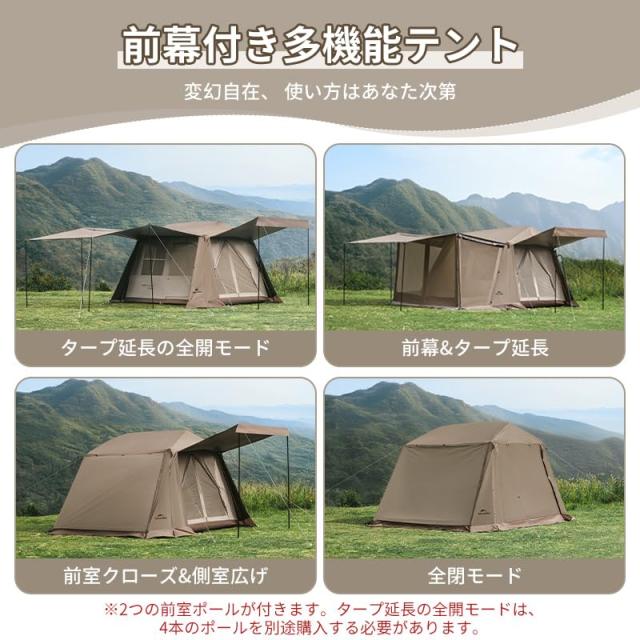 Naturehike公式ショップ ワンタッチ テント Ti Black新型素材 Naturehike公式ショップ ワンタッチ テント Ti Black新型素材