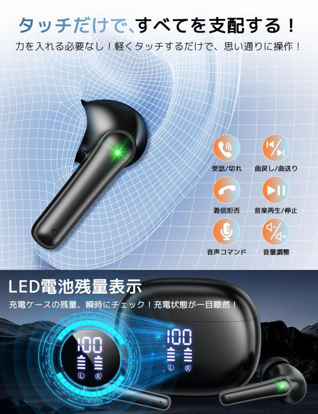 イヤホンbluetoothワイヤレスイヤホン 2025新春のモデル HUIFU Amazon.co.jp: イヤホン bluetooth ワイヤレスイヤホン 【2025