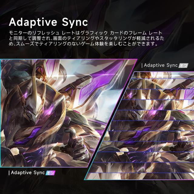 FeuVision ゲーミングモニター 24インチ FHD 1080p 240Hz VAパネル 応答速度2ms Adaptive Sync対応 PCモニター 3辺超狭額＆超薄型 99% sRG_3
