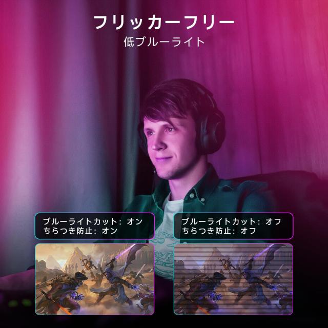 FeuVision ゲーミングモニター 24インチ FHD 1080p 240Hz VAパネル 応答速度2ms Adaptive Sync対応 PCモニター 3辺超狭額＆超薄型 99% sRG_4