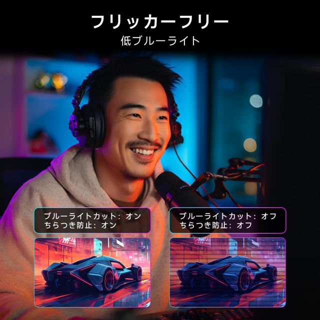 FeuVision モニター 22インチ 120Hz フルHD 1920x1080, 3辺超狭額＆超薄型, ブルーライト軽減, オフィス用PCモニター, sRGB 99%, VESAマウ_2