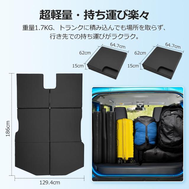 GIMUYA スズキ ジムニー JB64 JB74 車中泊マット 折りたたみ式 ベッド
