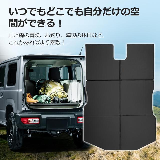 スズキ ジムニー シエラ JB64 JB74 AT車  フロアマット フロント 互換品スズキ用 新型 ジムニー シエラ JB64 ⁄ JB74 AT車 フロアマット 3D カーマット 3Pセット H30.7〜現行 防水