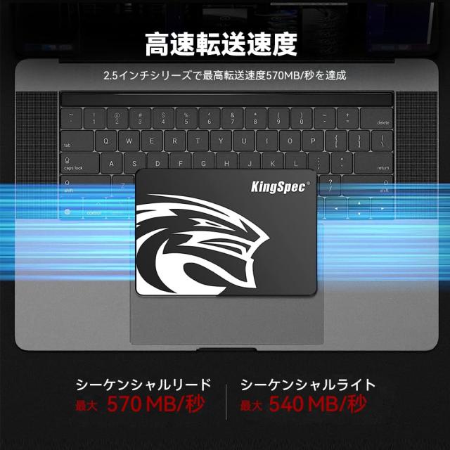 KingSpec SSD 4TB SATAIII 6Gb/s 2.5インチ内蔵SSD 最大読込：570MB/s (R：570MB/s、W：540MB/s) 3D NAND SATA SSD
