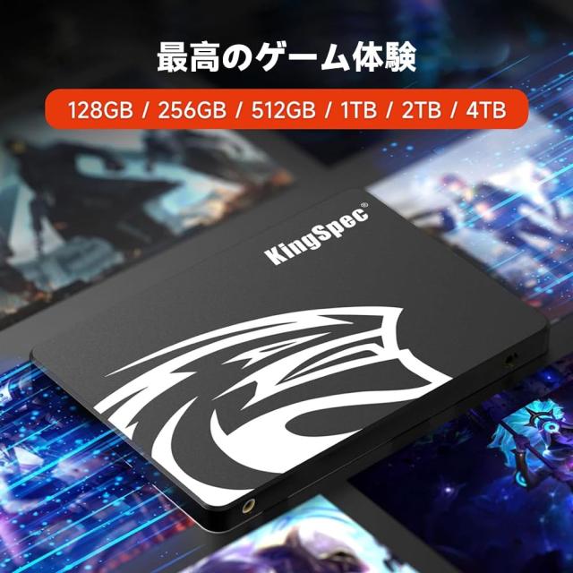 KingSpec SSD 4TB SATAIII 6Gb/s 2.5インチ内蔵SSD 最大読込：570MB/s (R：570MB/s、W：540MB/s) 3D NAND SATA SSD