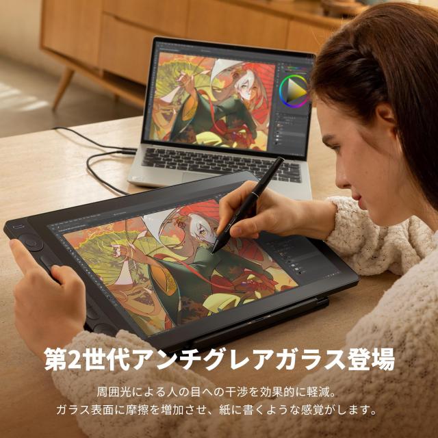HUION 液タブ 液晶タブレット Kamvas 16（Gen 3） 15.8型 Pentech 4.0テクノロジーへのアップグレードのペンPW600L 16384レベルの筆圧検
