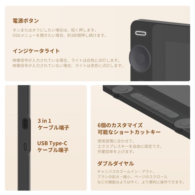 HUION 液タブ 液晶タブレット Kamvas 16（Gen 3） 15.8型 Pentech 4.0テクノロジーへのアップグレードのペンPW600L 16384レベルの筆圧検