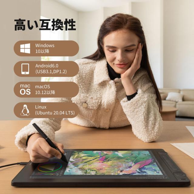 HUION 液タブ 液晶タブレット Kamvas 16（Gen 3） 15.8型 Pentech 4.0テクノロジーへのアップグレードのペンPW600L 16384レベルの筆圧検