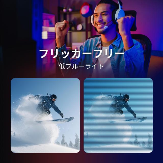 FeuVision モニター 24インチ pc モニター 120Hz フルHD 1080p