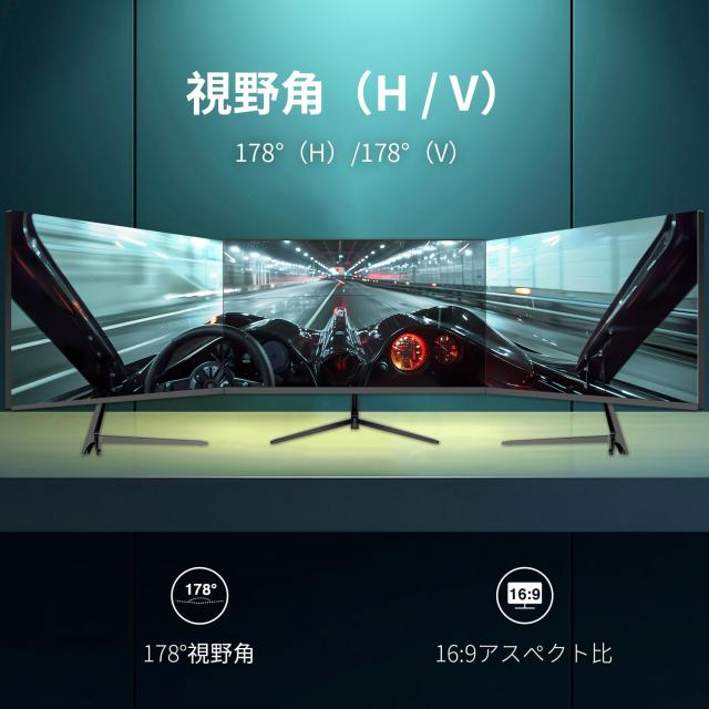 1.4/VGA パソコン・PC周辺機器 FeuVision モニター 24インチ pc