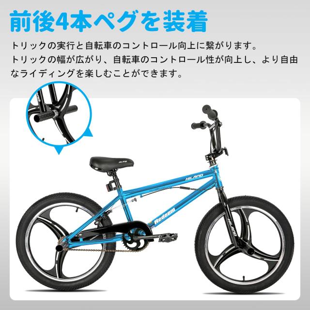 K 2 BMX クルクルハンドル ジャイロ 中古