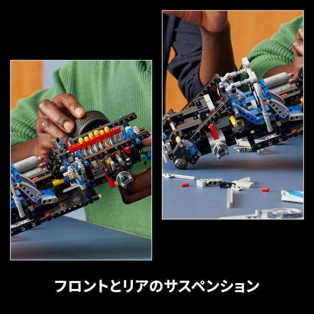 レゴ(LEGO) テクニック ワイルド・スピード 日産スカイラインGT-R (R34) おもちゃ 玩具 誕生日 プレゼント ブロック 男性 女性 乗り物 車_5