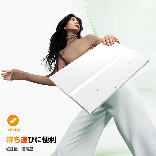 Newsoul モバイルモニター 白 モバイルディスプレイ ホワイト