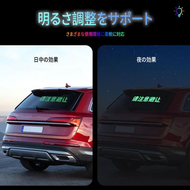 光 デビルアイ トラック デビルアイ 車 デビルアイ ライト